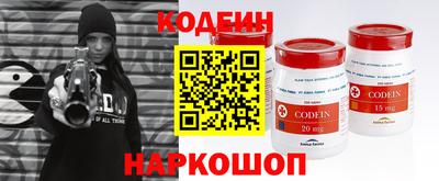 ALPHA PVP Ликино-Дулёво